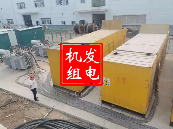 晋安发电机租赁必备常识