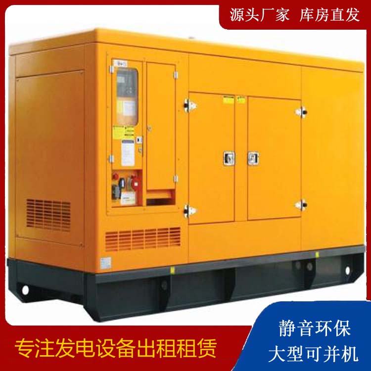 晋安发电机出租 柴油机组启动电瓶的方法和和保养
