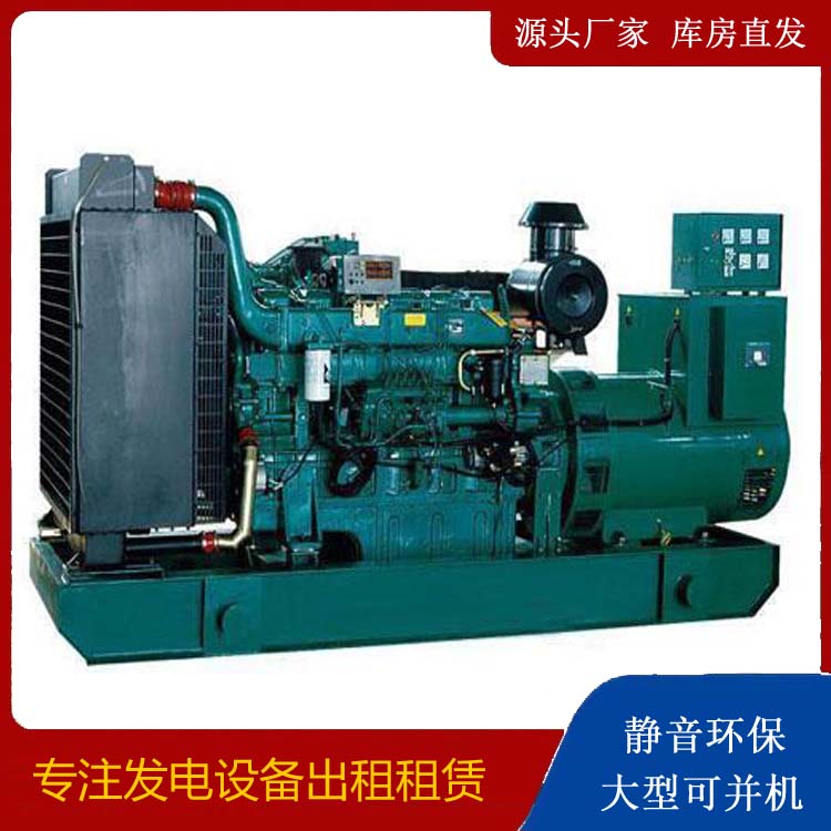 晋安租赁发电机 提醒您柴油发电机组采购常见的八大误区