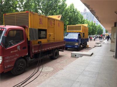 晋安发电车租赁-关于柴油发电机电压问题