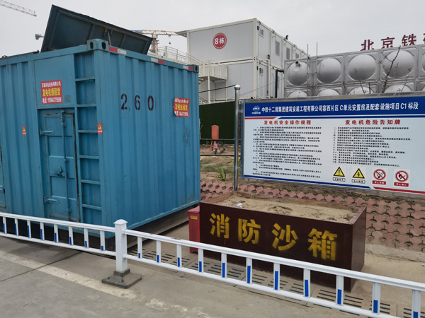 晋安发电机租赁-电缆长度过长会对 100KW 发电机造成哪些影响？