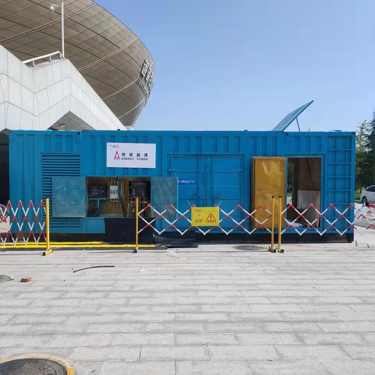 晋安如何选择适合的电压表来测量发电机的输出电压？