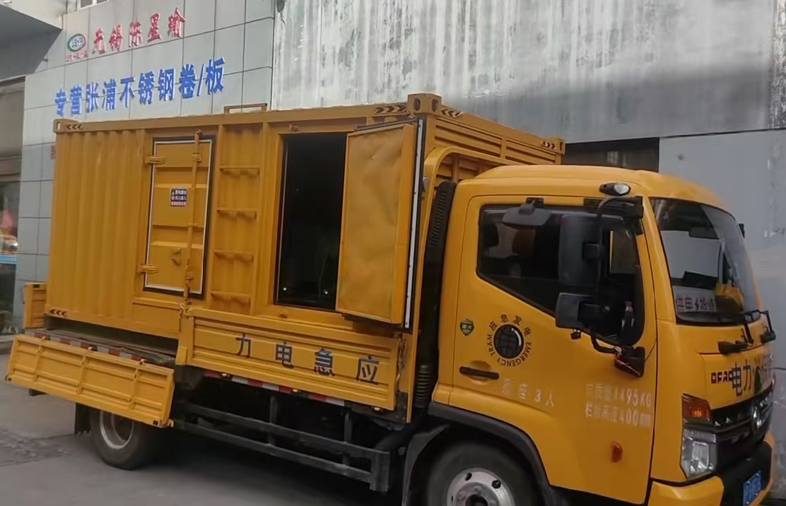 晋安安装和使用柴油发电机组需要注意哪些事项？